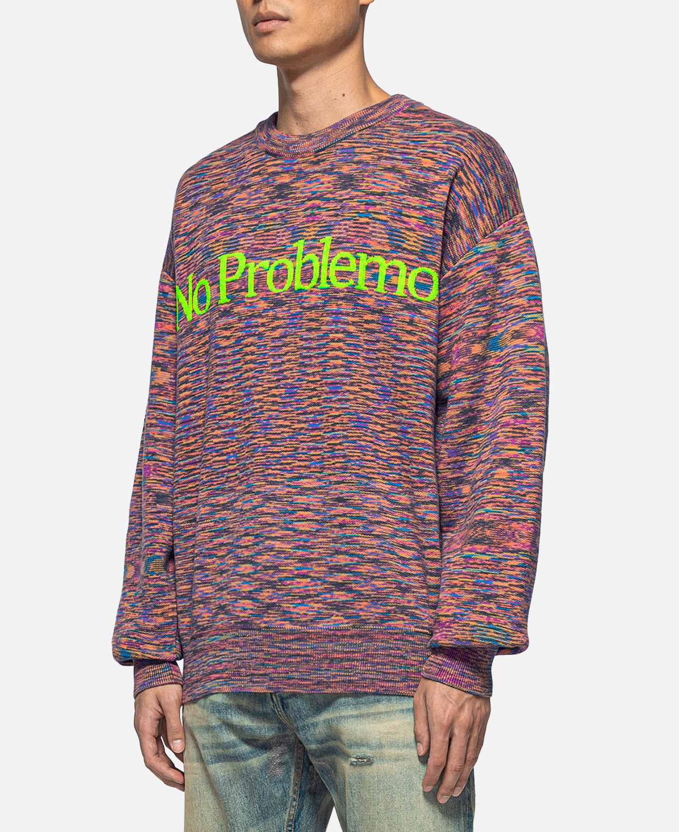 Space Dye No Problemo Knit (Purple)
