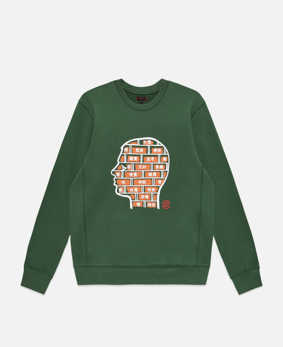 Bricken Head Crewneck Sweatshirt (Green)