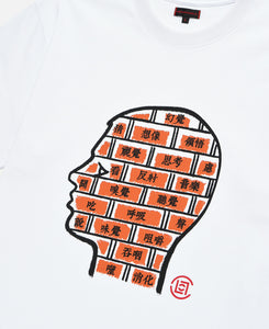 Bricken Head T-Shirt (White)