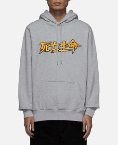 Dead And Life Hoodie (Grey)