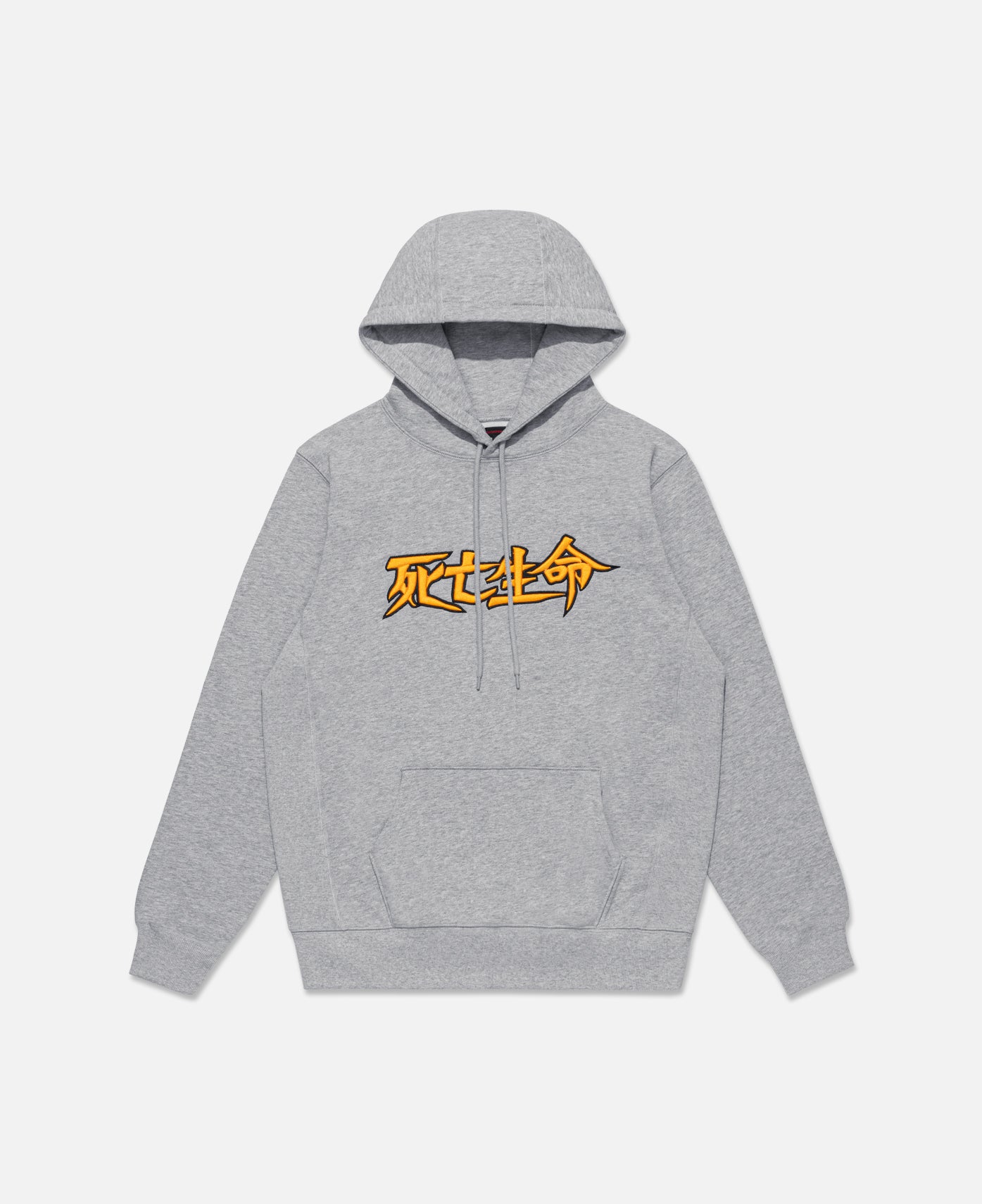 Dead And Life Hoodie (Grey)