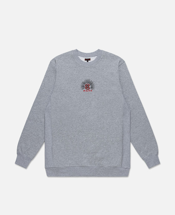 Kung Fu Master Sweatshirt (Grey)