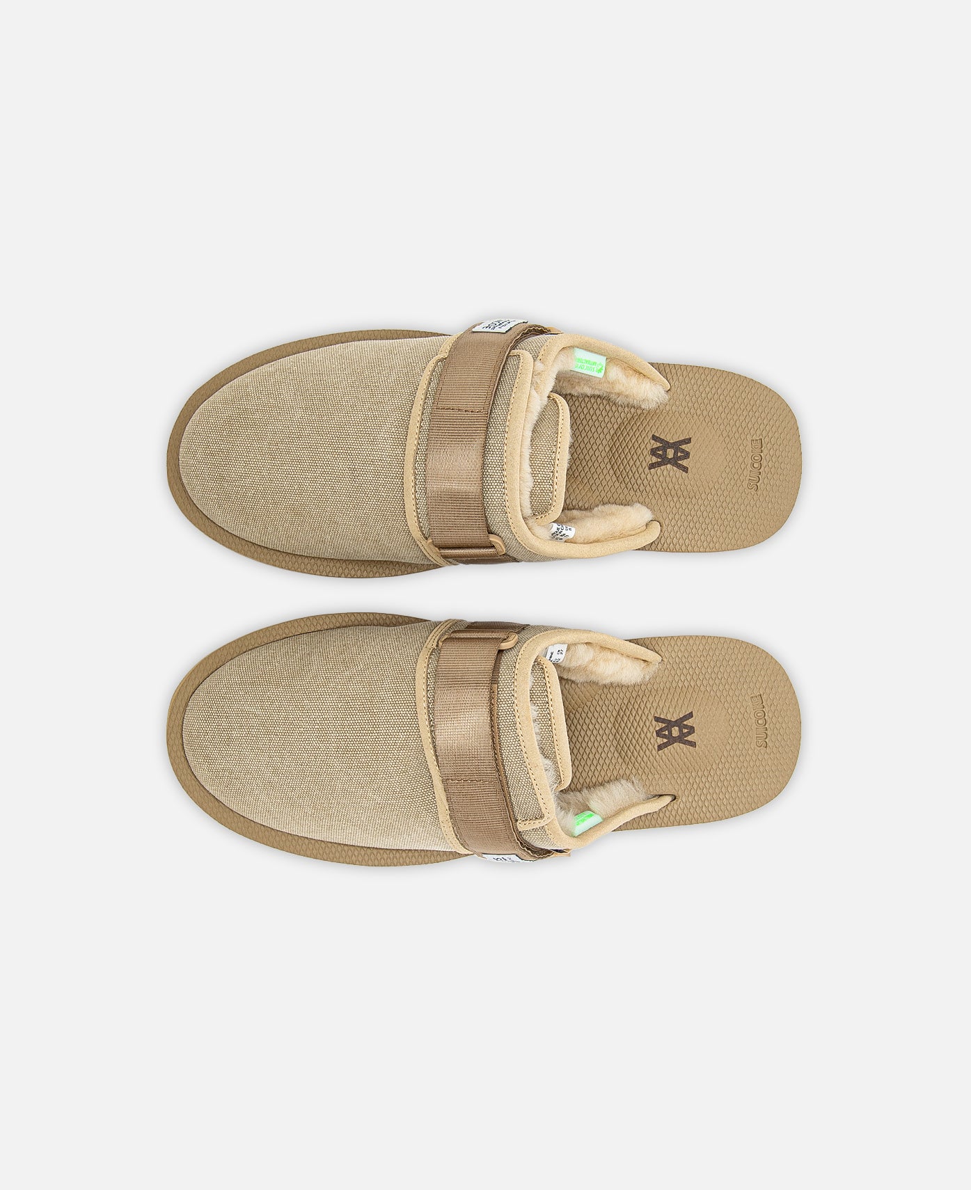 Zavo Sandal (Beige)